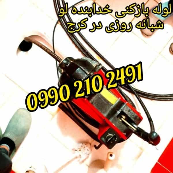 1698902125664.webp